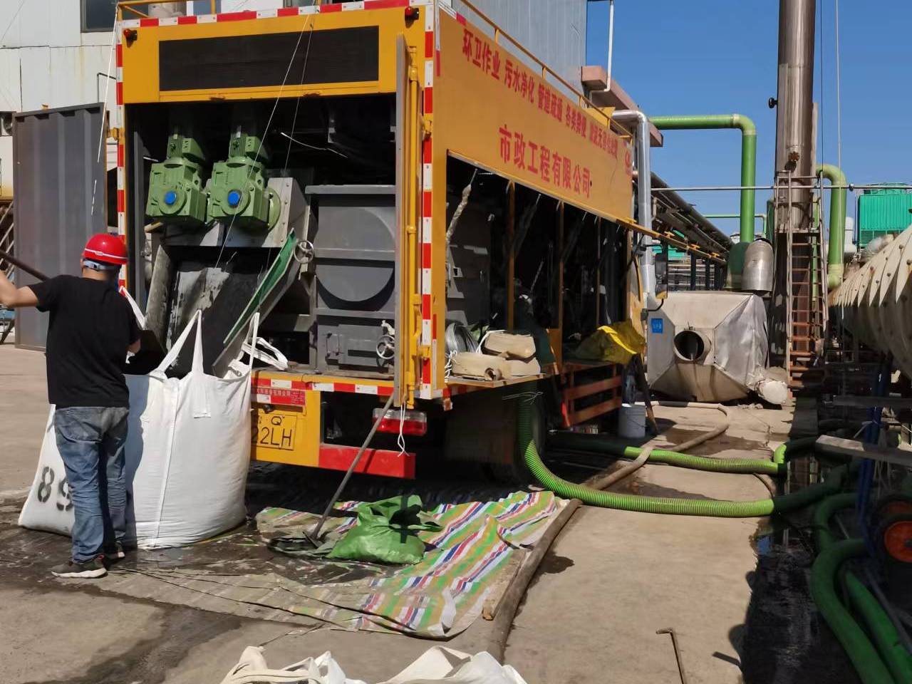 西沙淤泥压干处理